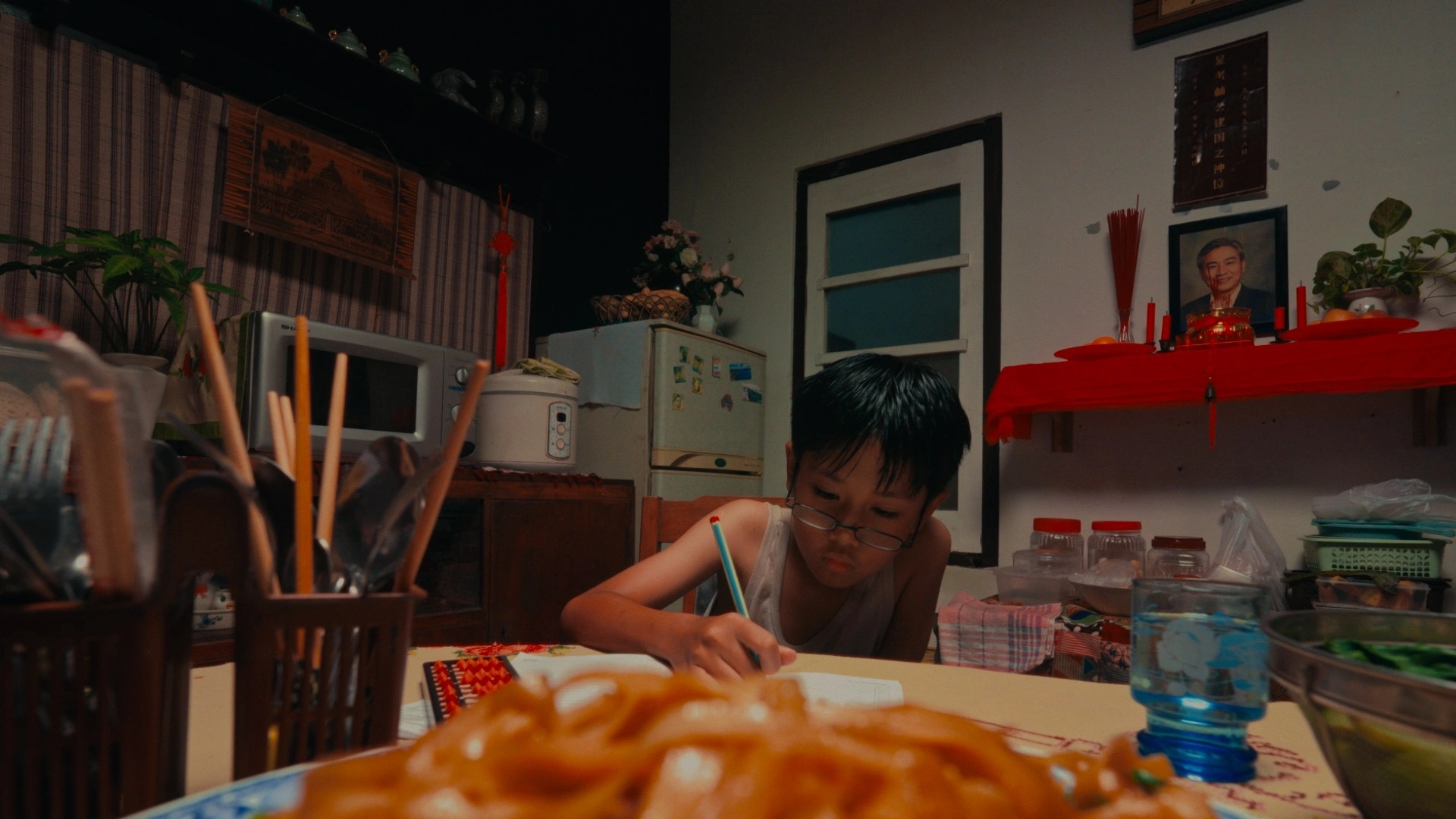 Table For One